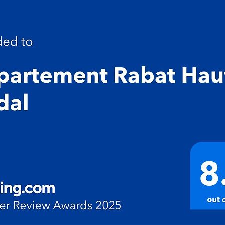 Cosy Appartement Rabat Haut Agdal Εξωτερικό φωτογραφία